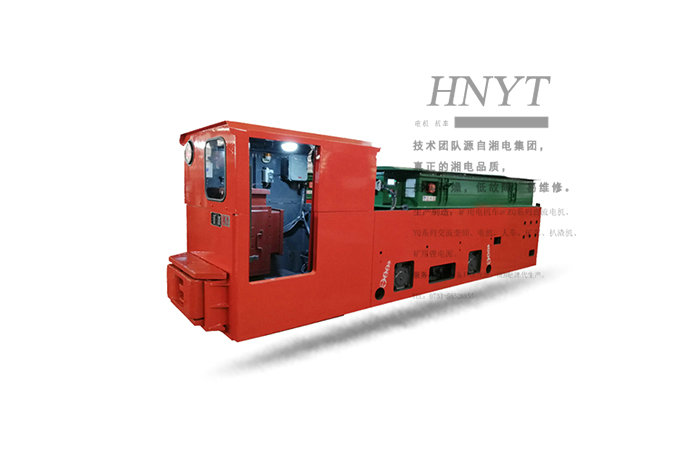 湘潭礦用12噸鋰電池式電機(jī)車(chē)